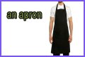 How to pronounce apron